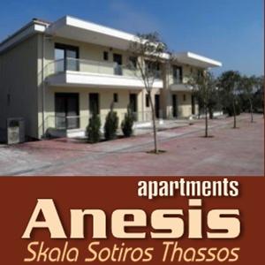 Anesis Apartments Skala Sotiros